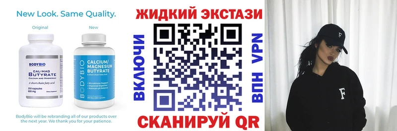 БУТИРАТ оксана  Верхотурье 