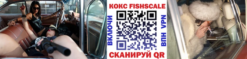 Кокаин Боливия  Верхотурье 