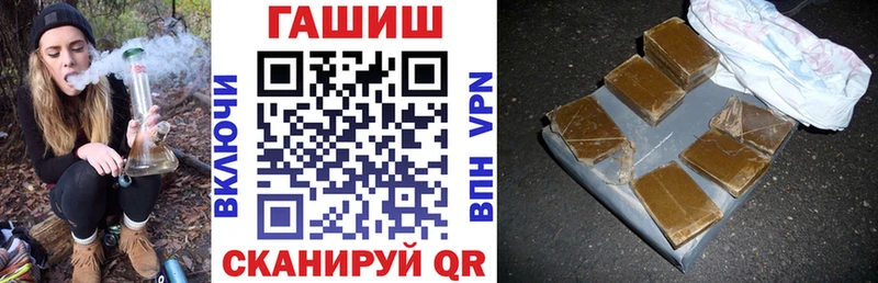 ГАШИШ 40% ТГК  Верхотурье 