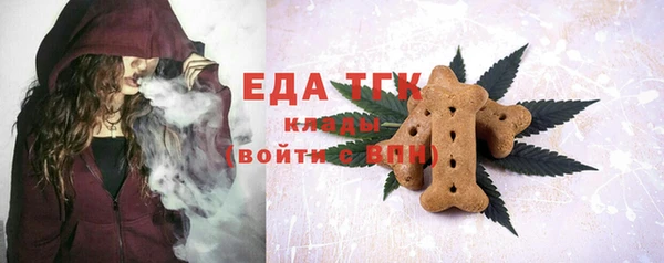 PSILOCYBIN Верея
