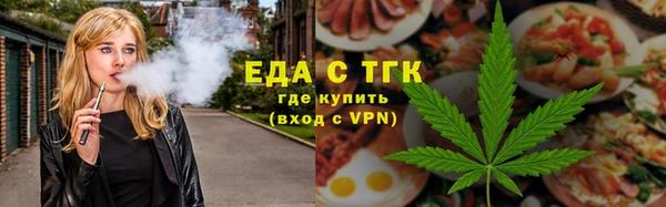 PSILOCYBIN Верея