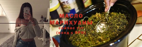 a pvp Анжеро-Судженск
