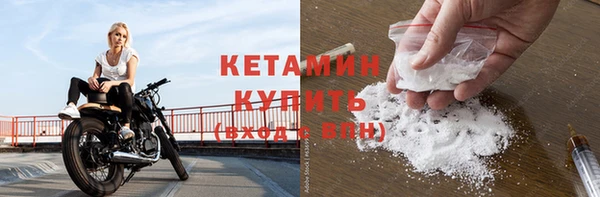соль курить ск Верхний Тагил