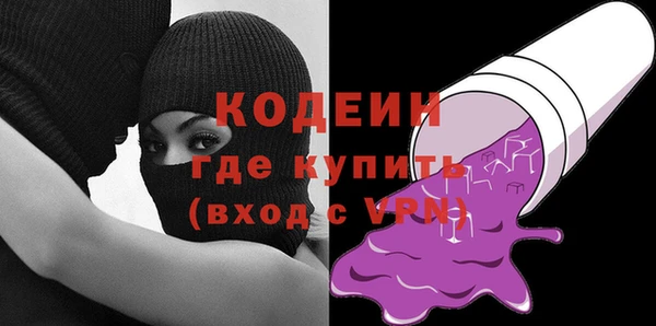 PSILOCYBIN Верея