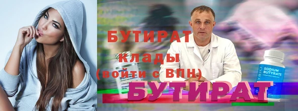 PSILOCYBIN Верея