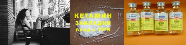 PSILOCYBIN Верея