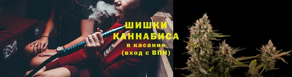 спайс Верхнеуральск