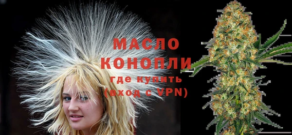прущая мука Апатиты