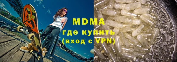 спайс Верхнеуральск