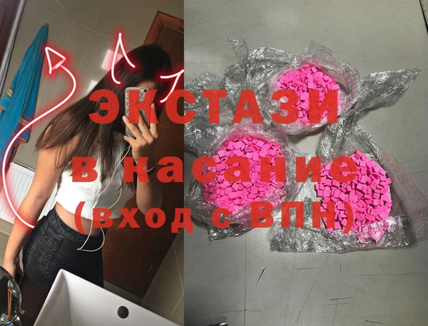 соль курить ск Верхний Тагил