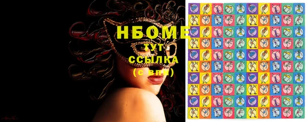 не бодяженный Анива