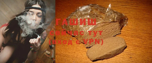 PSILOCYBIN Верея