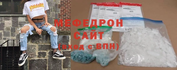 PSILOCYBIN Верея