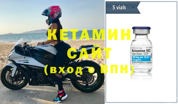 PSILOCYBIN Верея