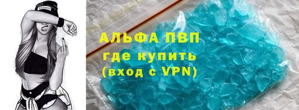 прущая мука Бабаево