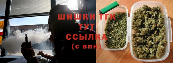спайс Верхнеуральск