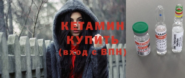 соль курить ск Верхний Тагил