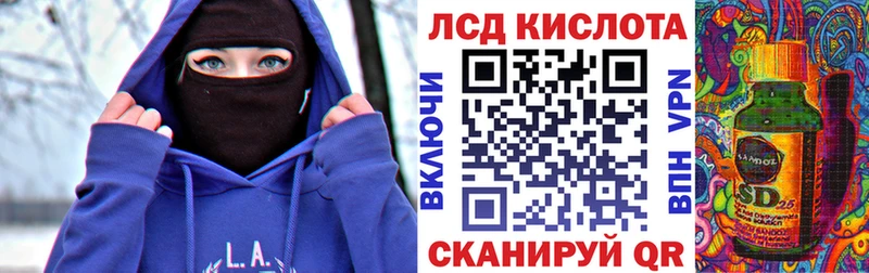 дарк нет Telegram  продажа наркотиков  Верхотурье  Марки NBOMe 1,5мг 