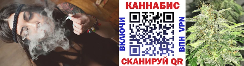 как найти   Верхотурье  Канабис Bruce Banner 